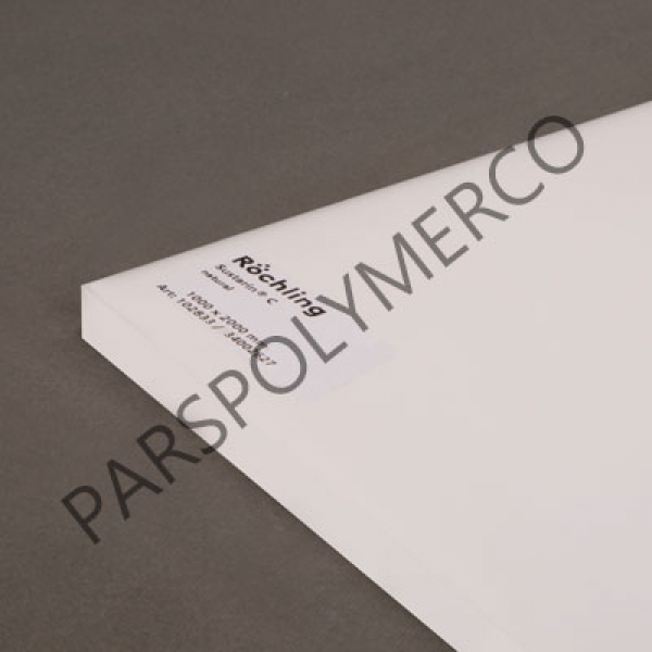 Natural POM Sheet